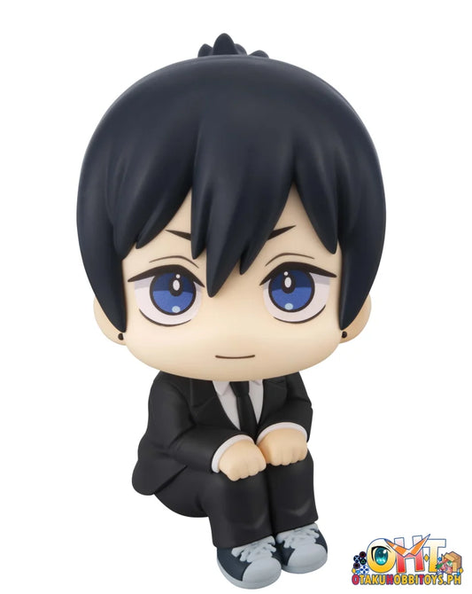 Megahouse Lookup Chainsaw Man – The Movie： Reze Arc Aki Hayakawa Smile Ver.