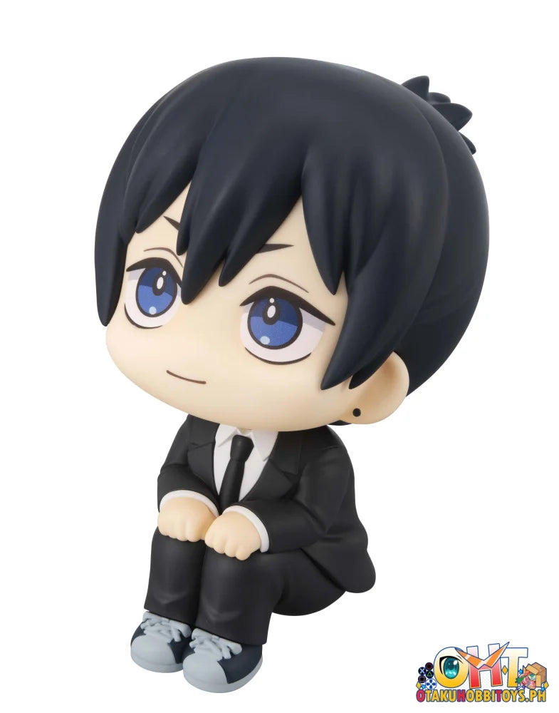 Megahouse Lookup Chainsaw Man – The Movie： Reze Arc Aki Hayakawa Smile Ver.
