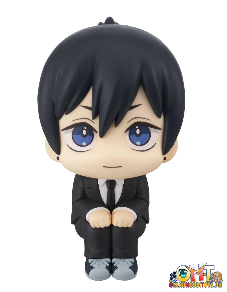 Megahouse Lookup Chainsaw Man – The Movie： Reze Arc Aki Hayakawa Smile Ver.