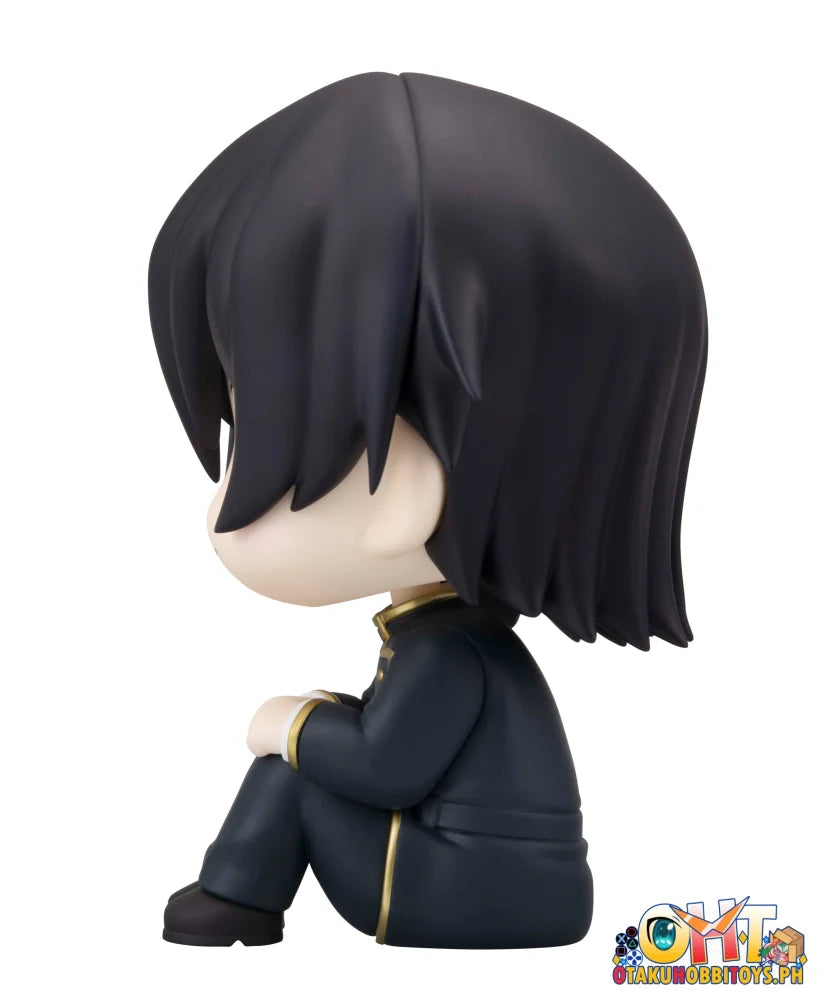 Megahouse Lookup CODE GEASS Lelouch of the Rebellion Lelouch Lamperouge