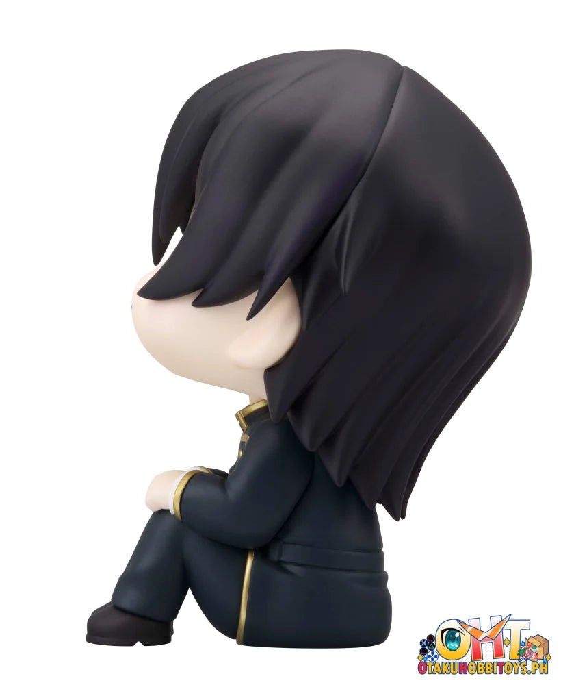Megahouse Lookup CODE GEASS Lelouch of the Rebellion Lelouch Lamperouge