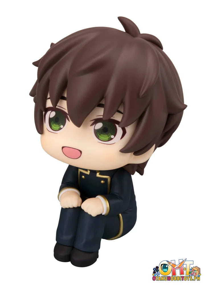 Megahouse Lookup CODE GEASS Lelouch of the Rebellion Lelouch Lamperouge & Suzaku Kururugi set [ with gift]