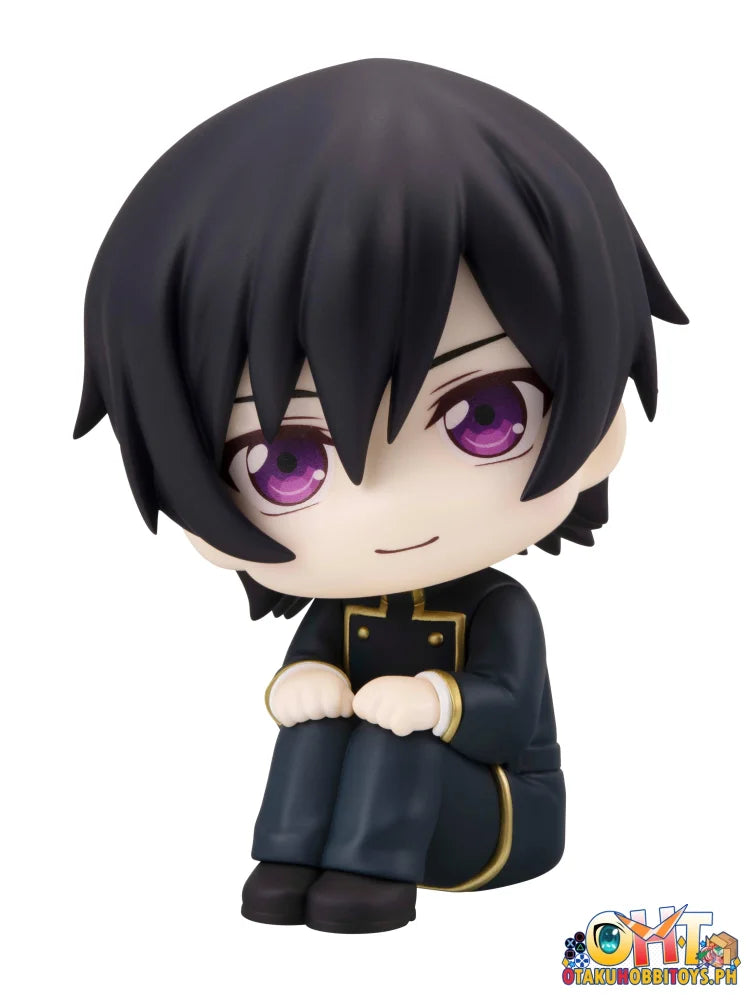 Megahouse Lookup CODE GEASS Lelouch of the Rebellion Lelouch Lamperouge & Suzaku Kururugi set [ with gift]