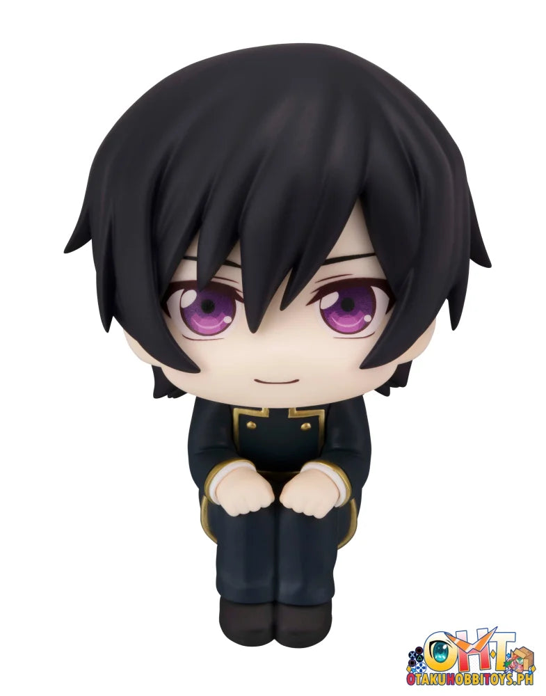 Megahouse Lookup CODE GEASS Lelouch of the Rebellion Lelouch Lamperouge & Suzaku Kururugi set [ with gift]