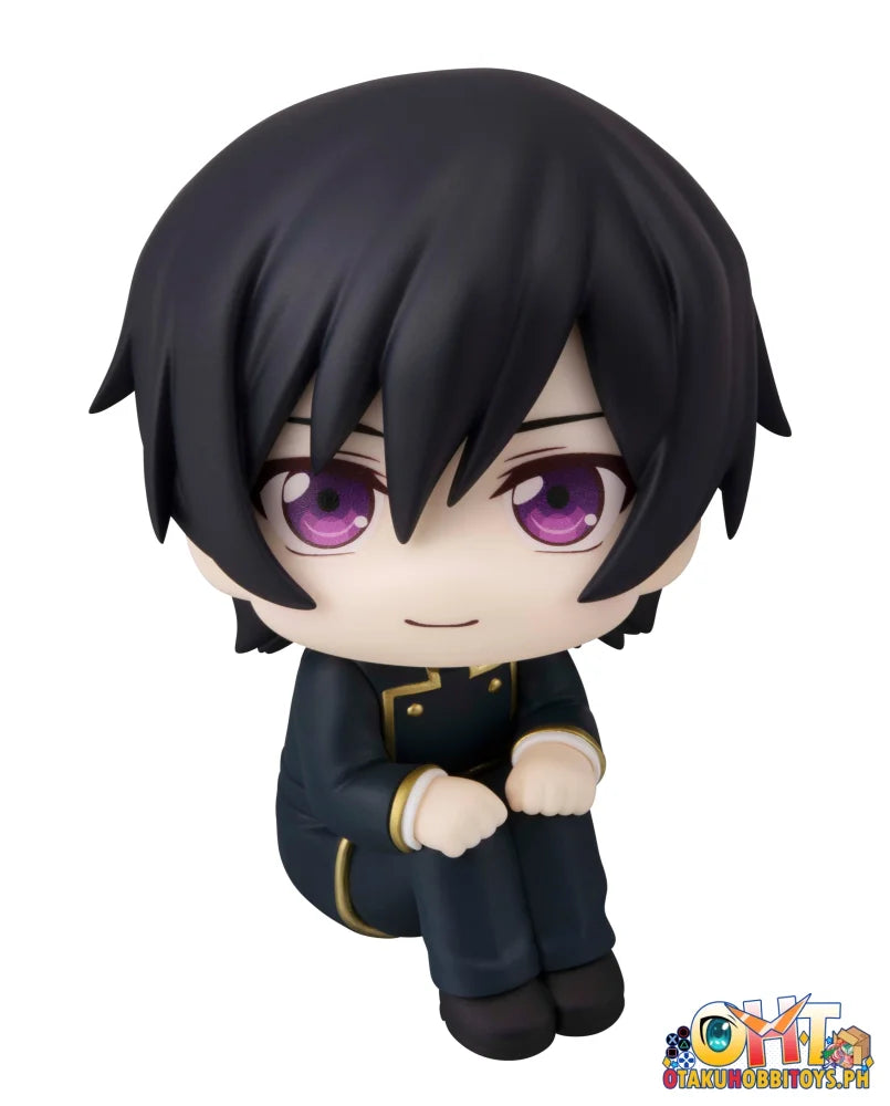Megahouse Lookup CODE GEASS Lelouch of the Rebellion Lelouch Lamperouge & Suzaku Kururugi set [ with gift]