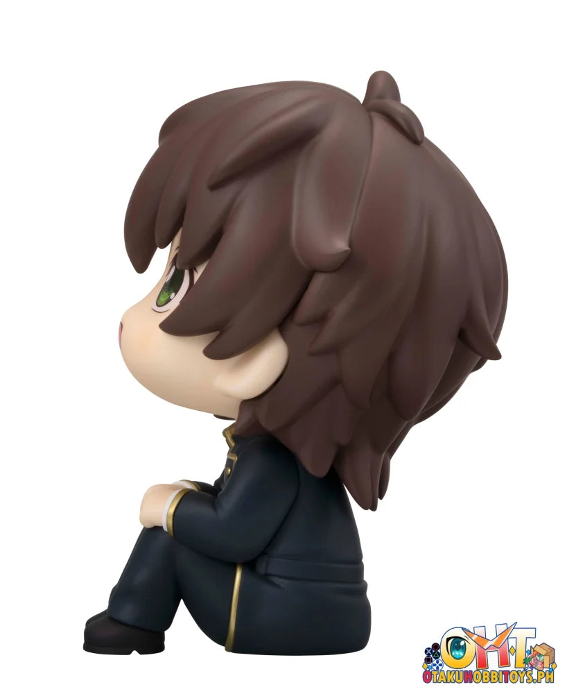 Megahouse Lookup CODE GEASS Lelouch of the RebellionSuzaku Kururugi