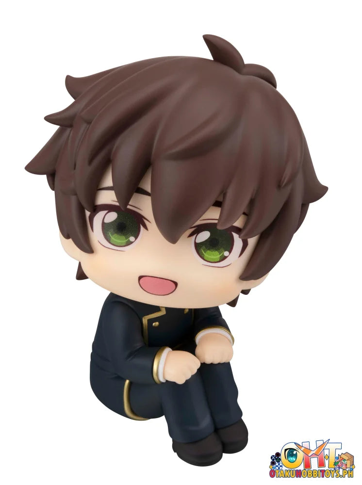 Megahouse Lookup CODE GEASS Lelouch of the RebellionSuzaku Kururugi