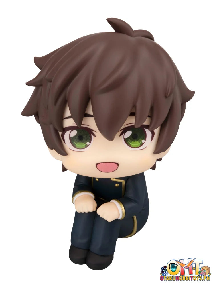Megahouse Lookup CODE GEASS Lelouch of the RebellionSuzaku Kururugi