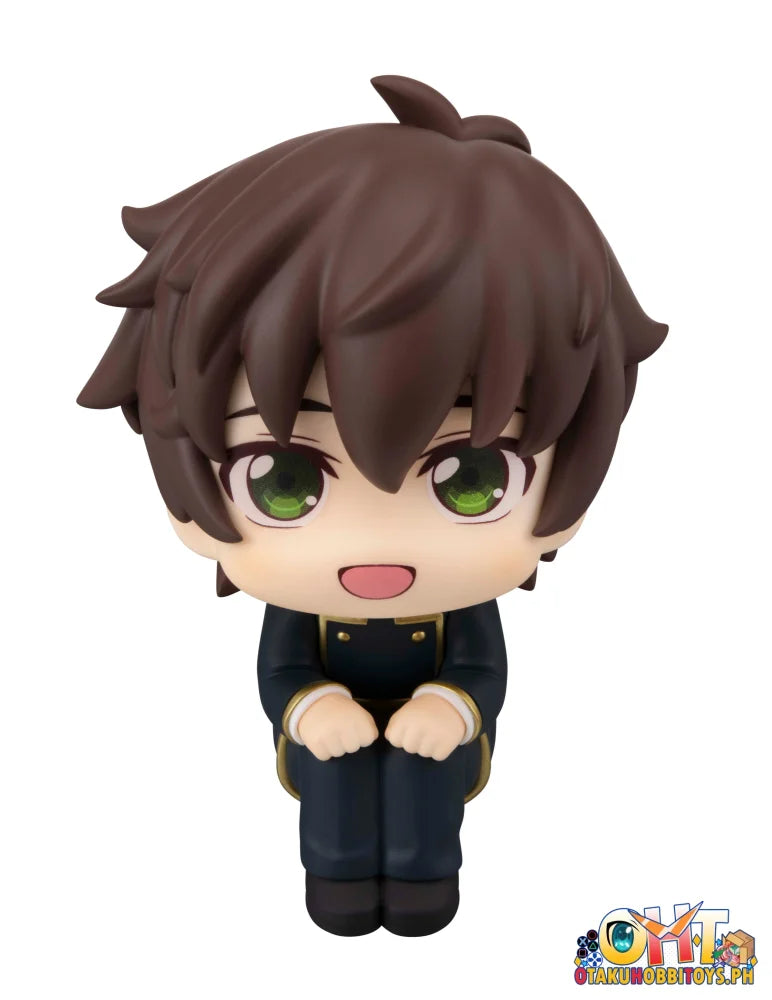 Megahouse Lookup CODE GEASS Lelouch of the RebellionSuzaku Kururugi
