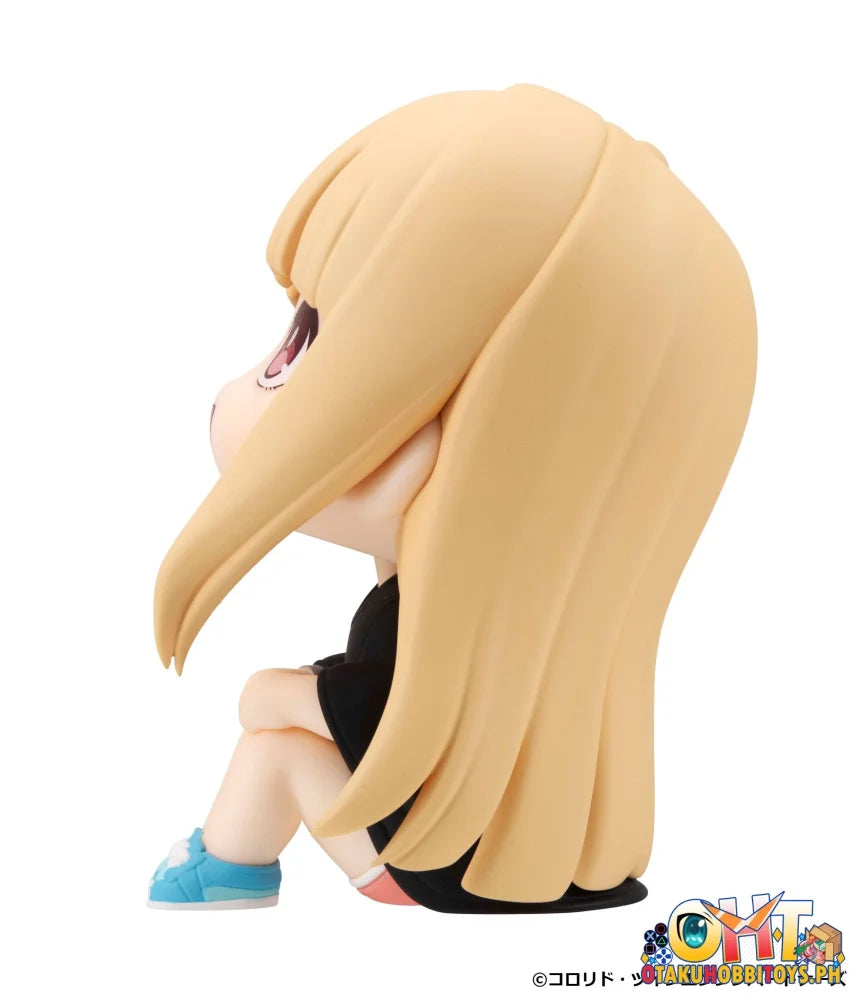 Megahouse Lookup Cosmic Princess Kaguya! Kaguya