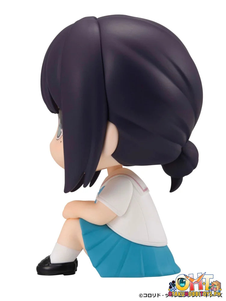 Megahouse Lookup Cosmic Princess Kaguya! Iroha Sakayori