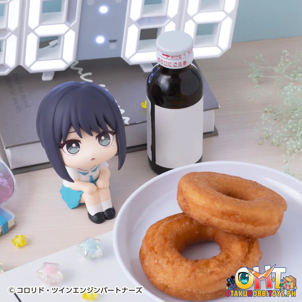 Megahouse Lookup Cosmic Princess Kaguya! Iroha Sakayori