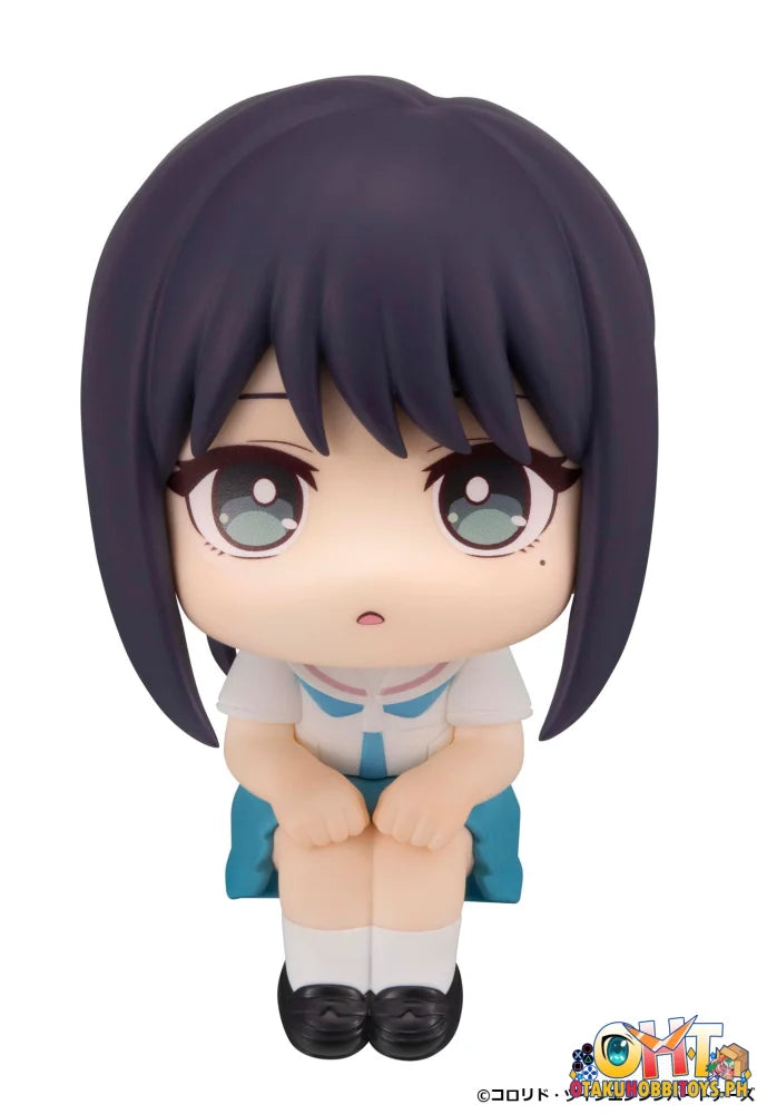 Megahouse Lookup Cosmic Princess Kaguya! Iroha Sakayori