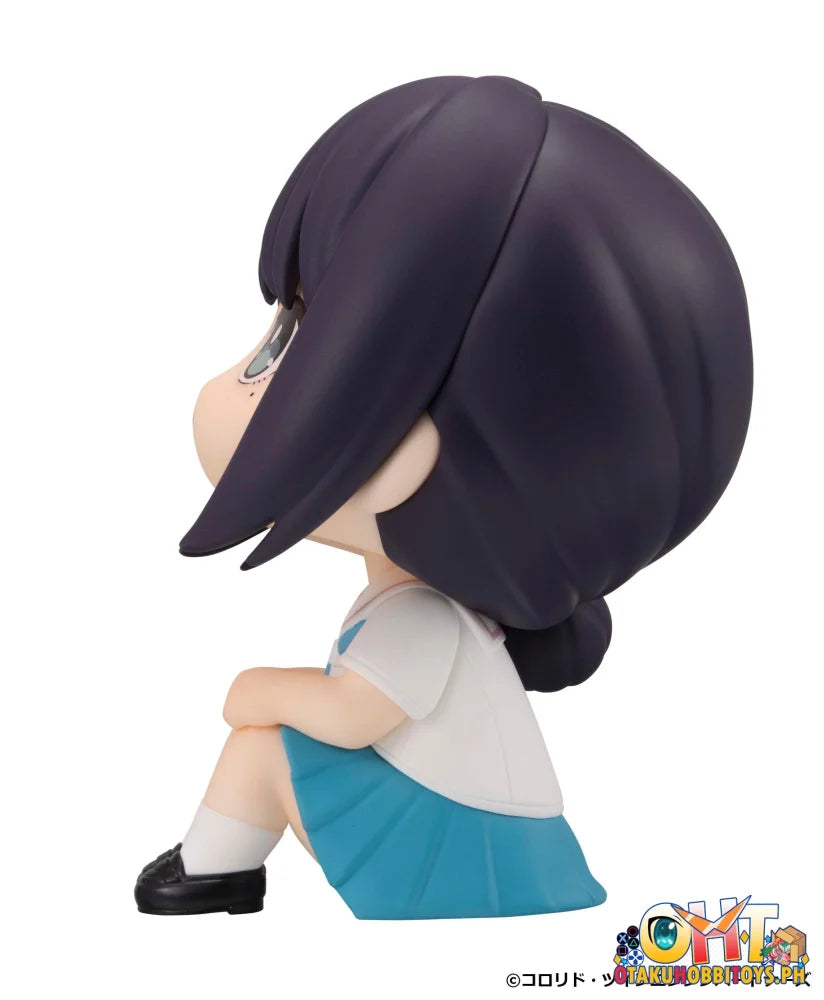 Megahouse Lookup Cosmic Princess Kaguya! Iroha Sakayori