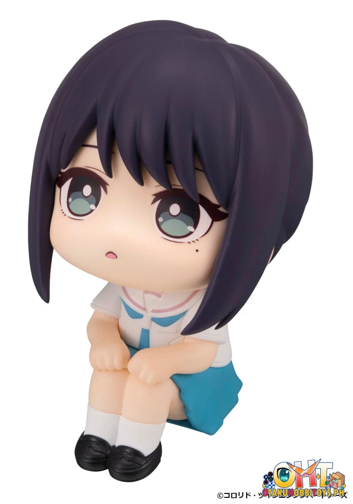 Megahouse Lookup Cosmic Princess Kaguya! Iroha Sakayori