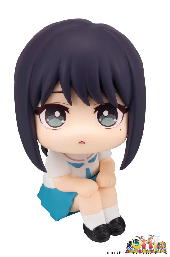 Megahouse Lookup Cosmic Princess Kaguya! Iroha Sakayori