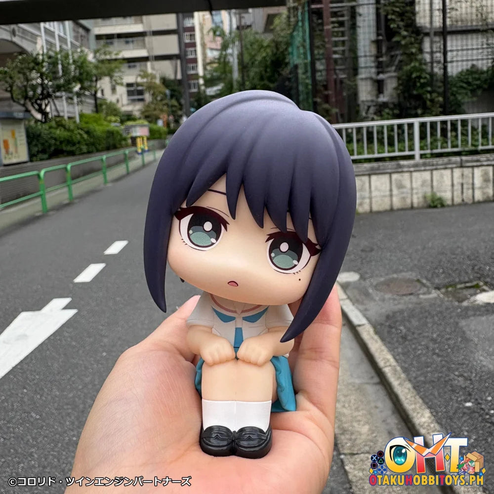 Megahouse Lookup Cosmic Princess Kaguya! Iroha Sakayori