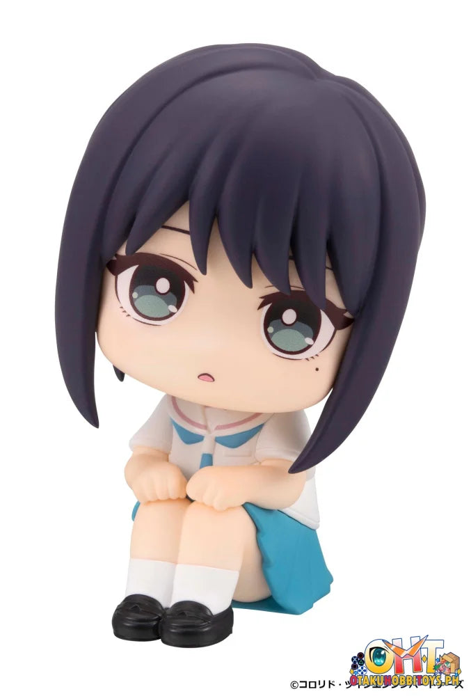 Megahouse Lookup Cosmic Princess Kaguya! Iroha Sakayori