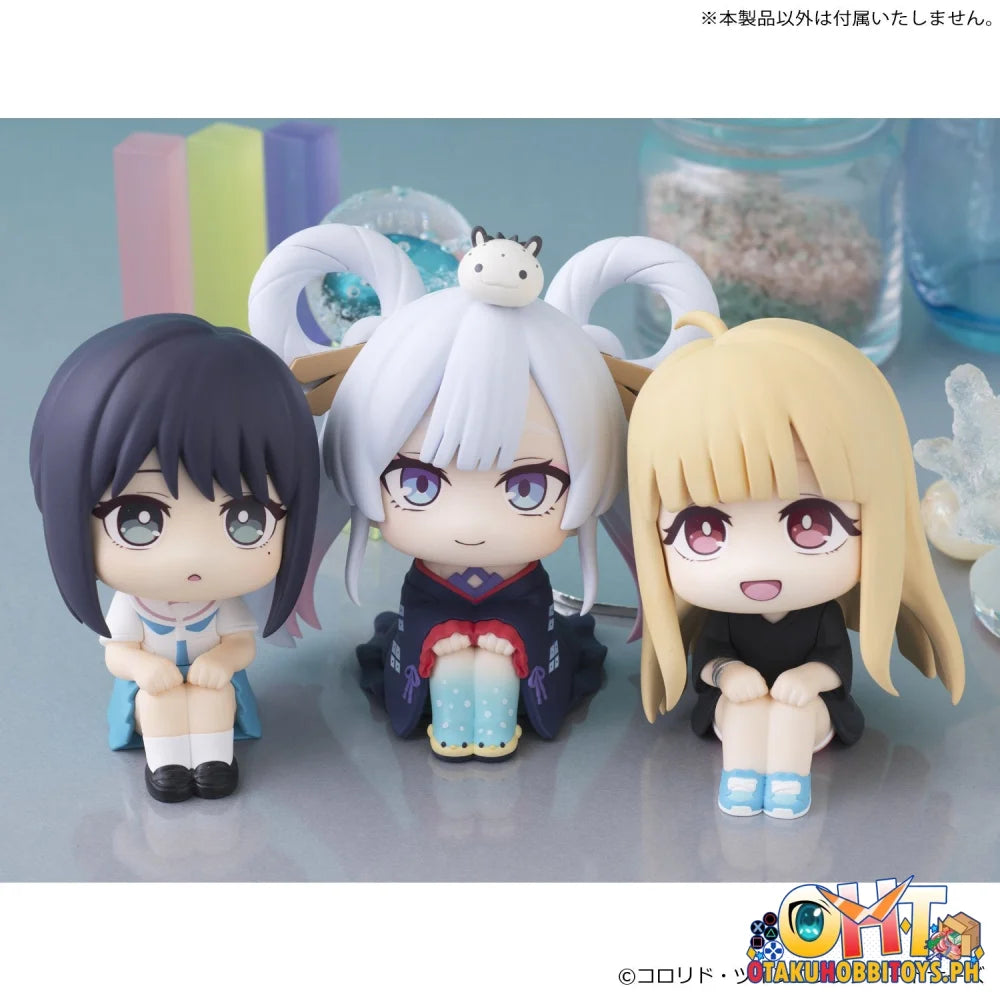 Megahouse Lookup Cosmic Princess Kaguya! Yachiyo Runami [with gift]