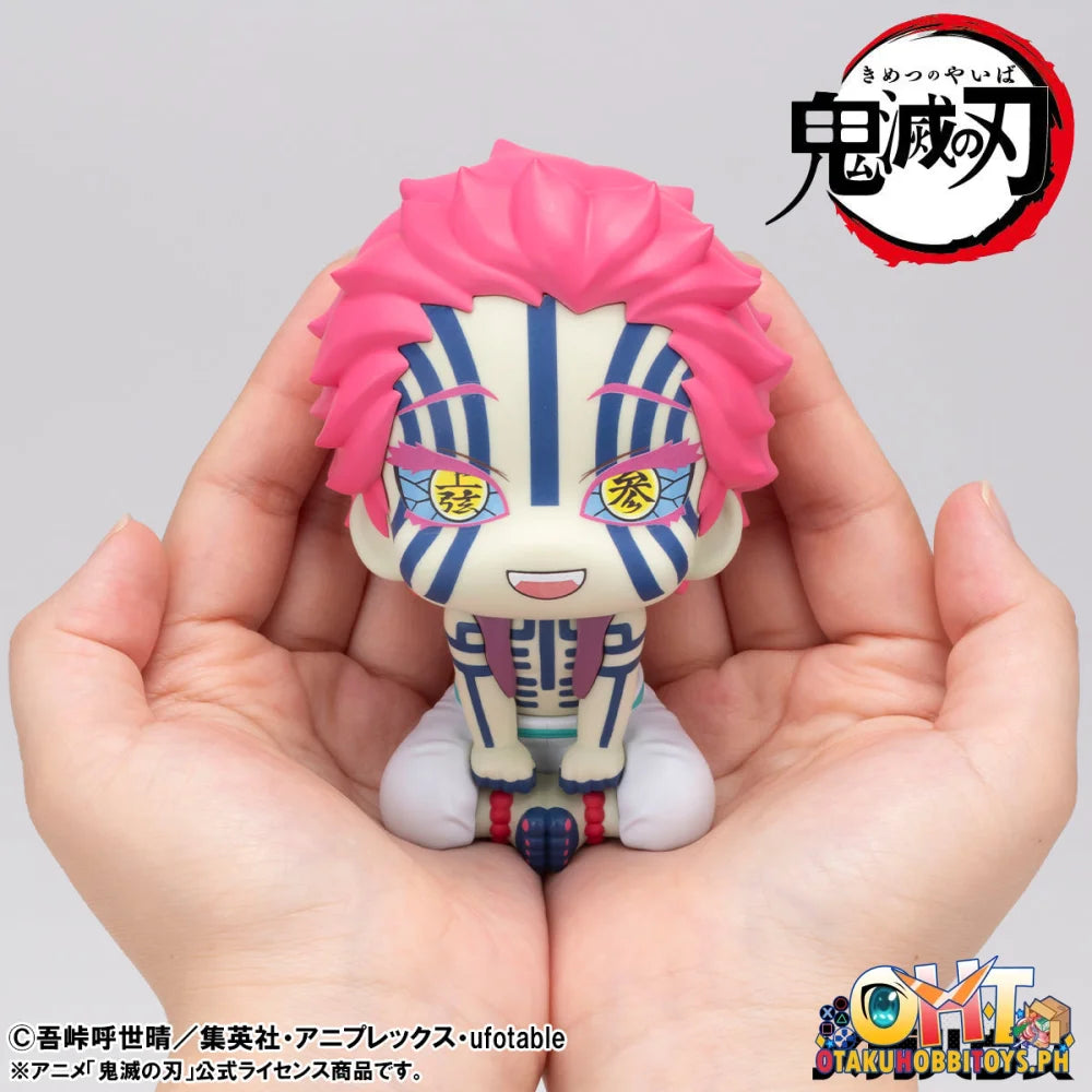 Megahouse Lookup Demon Slayer: Kimetsu no Yaiba Akaza