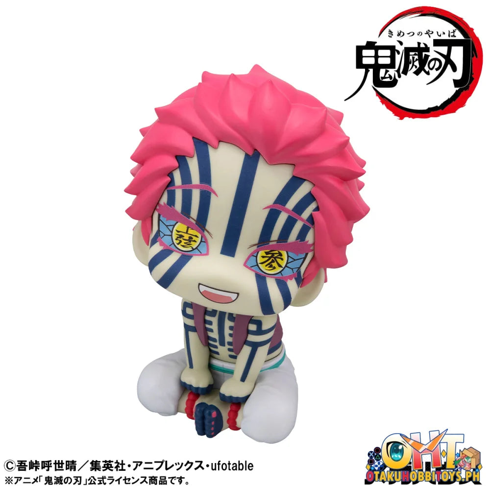 Megahouse Lookup Demon Slayer: Kimetsu no Yaiba Akaza