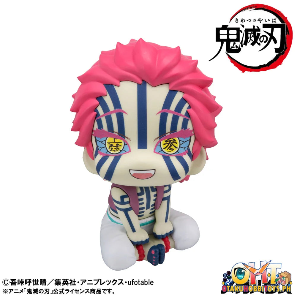 Megahouse Lookup Demon Slayer: Kimetsu no Yaiba Akaza