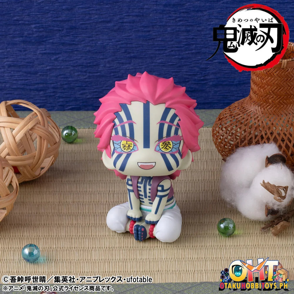 Megahouse Lookup Demon Slayer: Kimetsu no Yaiba Akaza - OtakuHobbiToys PH