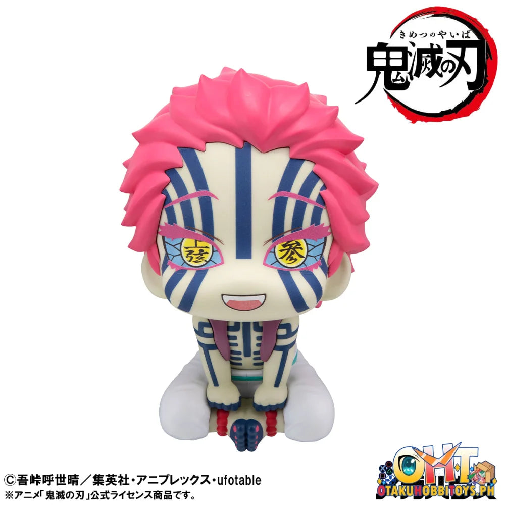 Megahouse Lookup Demon Slayer: Kimetsu no Yaiba Akaza