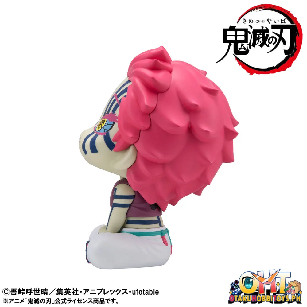 Megahouse Lookup Demon Slayer: Kimetsu no Yaiba Akaza