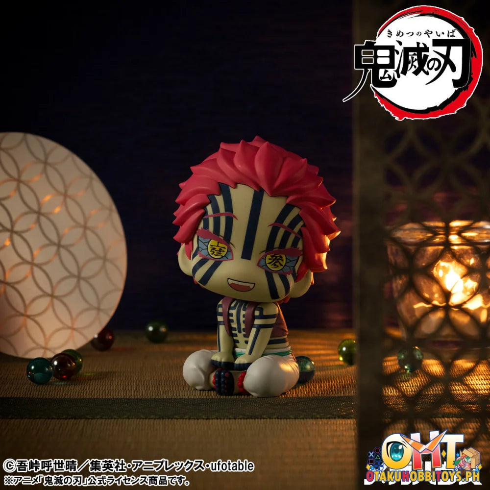 Megahouse Lookup Demon Slayer: Kimetsu no Yaiba Akaza[with gift]