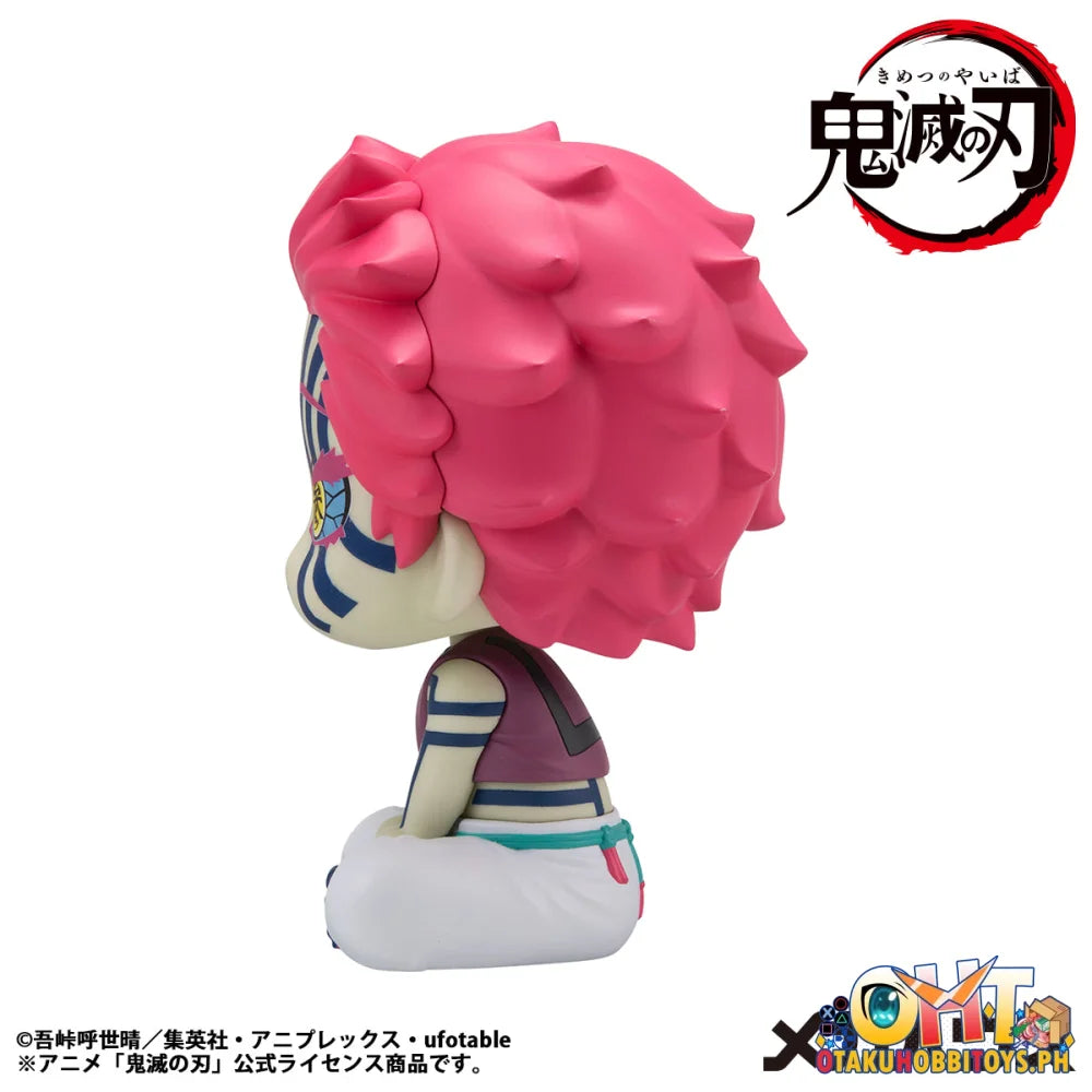 Megahouse Lookup Demon Slayer: Kimetsu no Yaiba Akaza[with gift]