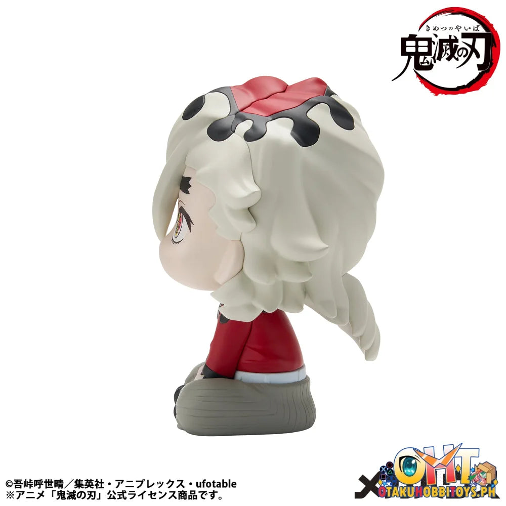 Megahouse Lookup Demon Slayer: Kimetsu no Yaiba Douma (Repeat)