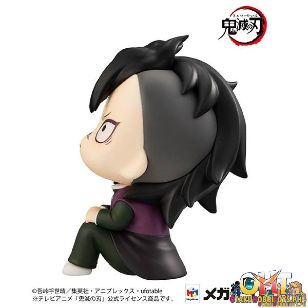 Megahouse Lookup Demon Slayer：Kimetsu no Yaiba Genya (Repeat)