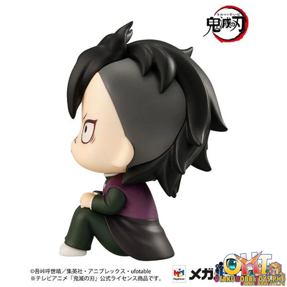 Megahouse Lookup Demon Slayer：Kimetsu no Yaiba Genya (Repeat)