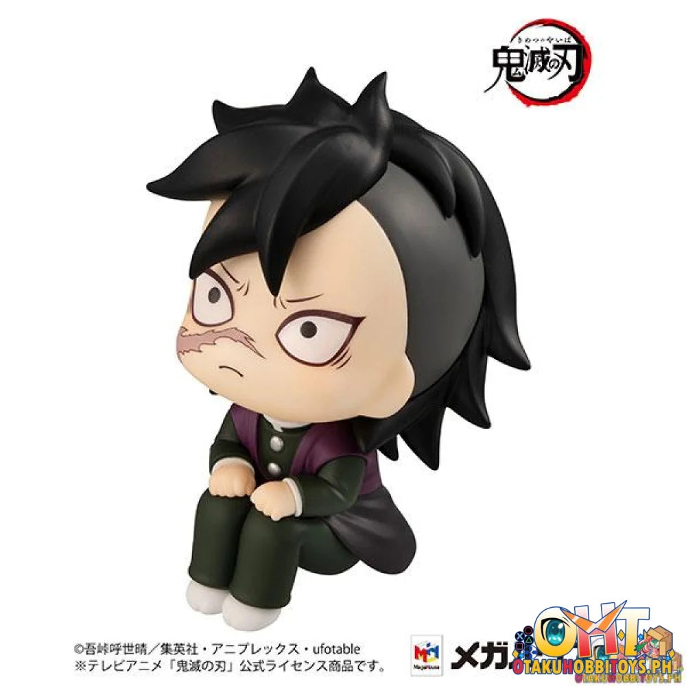 Megahouse Lookup Demon Slayer：Kimetsu no Yaiba Genya (Repeat)