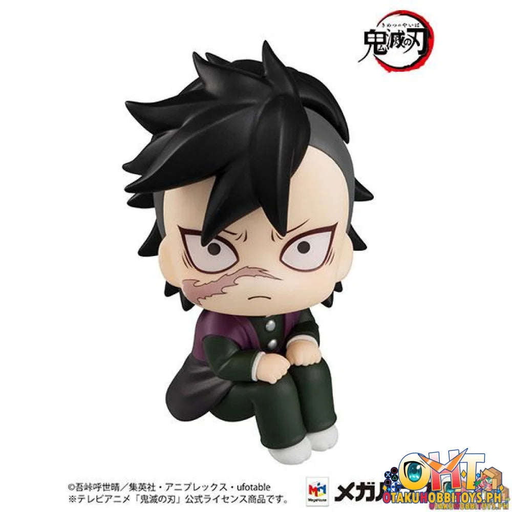 Megahouse Lookup Demon Slayer：Kimetsu no Yaiba Genya (Repeat)