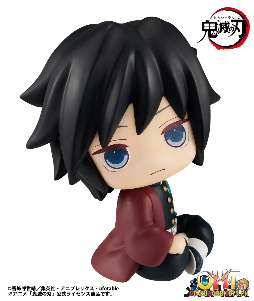 Megahouse Lookup Demon Slayer: Kimetsu no Yaiba Giyu Tomioka (Repeat)