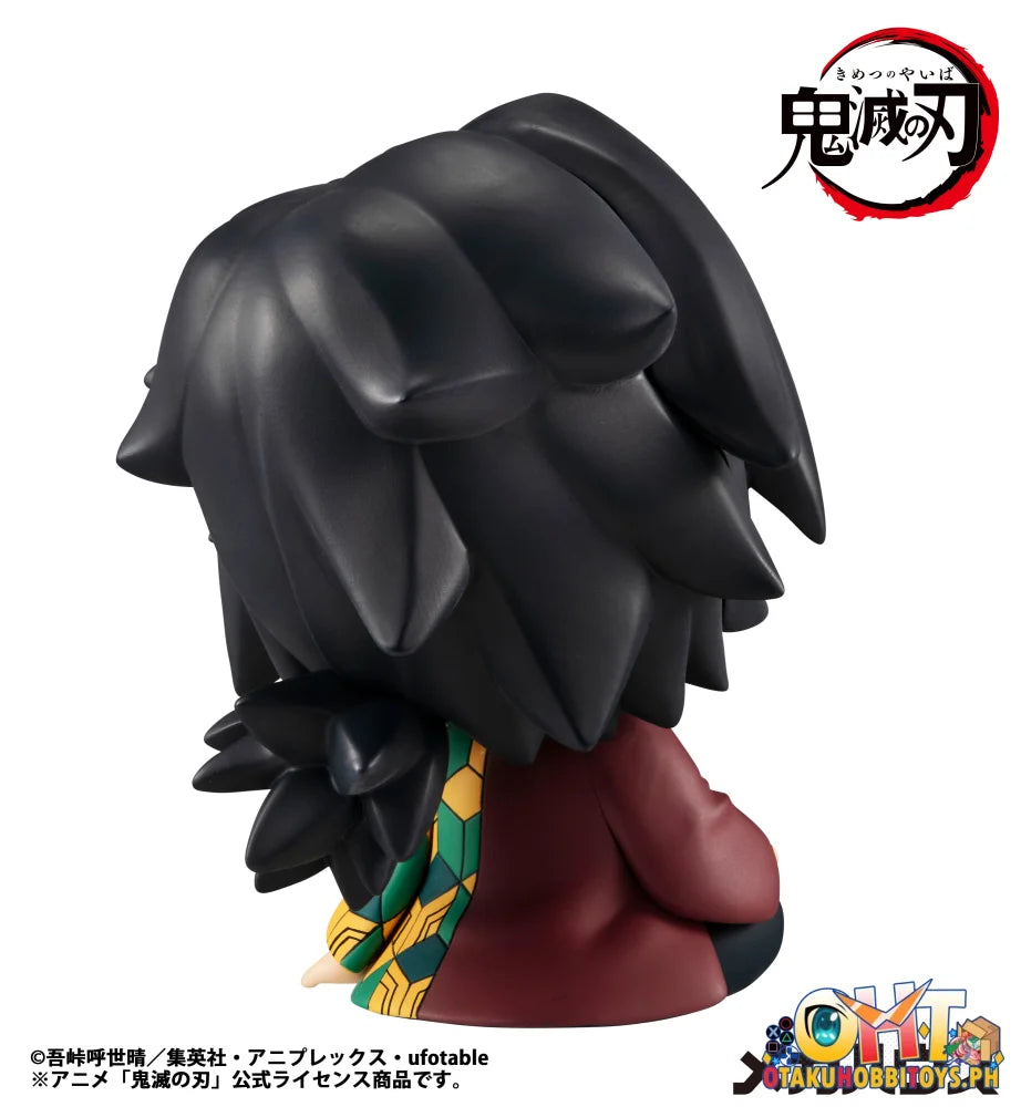 Megahouse Lookup Demon Slayer: Kimetsu no Yaiba Giyu Tomioka (Repeat)