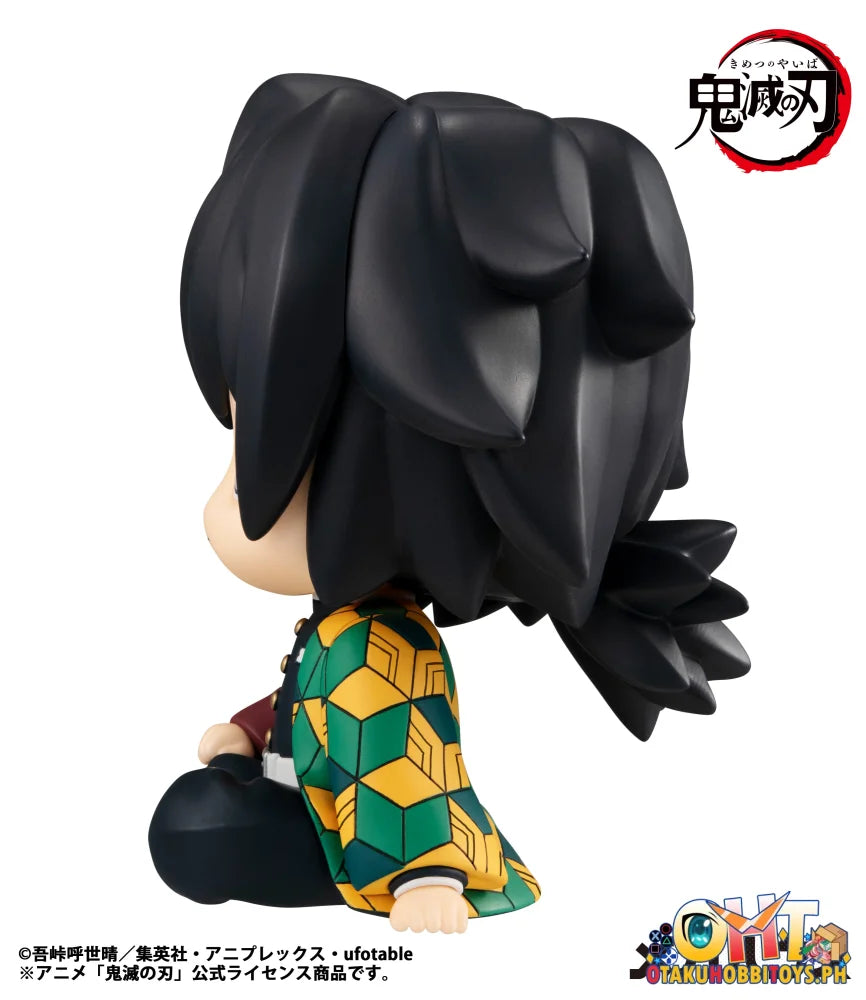 Megahouse Lookup Demon Slayer: Kimetsu no Yaiba Giyu Tomioka (Repeat)
