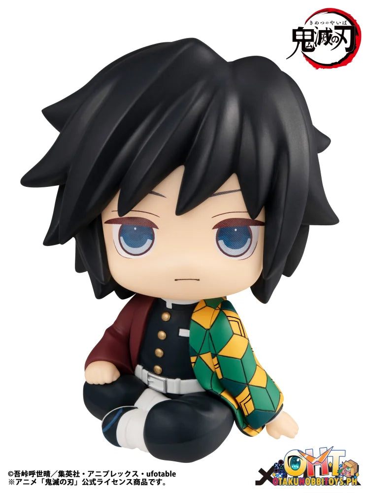 Megahouse Lookup Demon Slayer: Kimetsu no Yaiba Giyu Tomioka (Repeat)