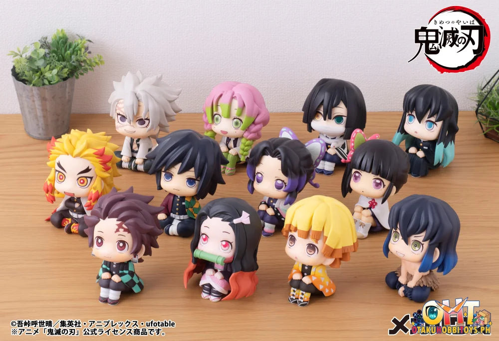 Megahouse Lookup Demon Slayer: Kimetsu no Yaiba Giyu Tomioka (Repeat)