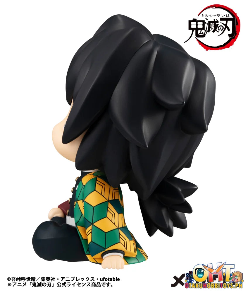 Megahouse Lookup Demon Slayer: Kimetsu no Yaiba Giyu Tomioka (Repeat)