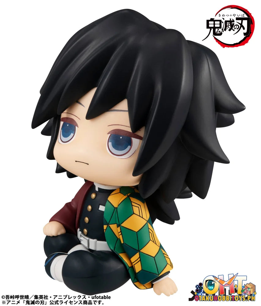 Megahouse Lookup Demon Slayer: Kimetsu no Yaiba Giyu Tomioka (Repeat)