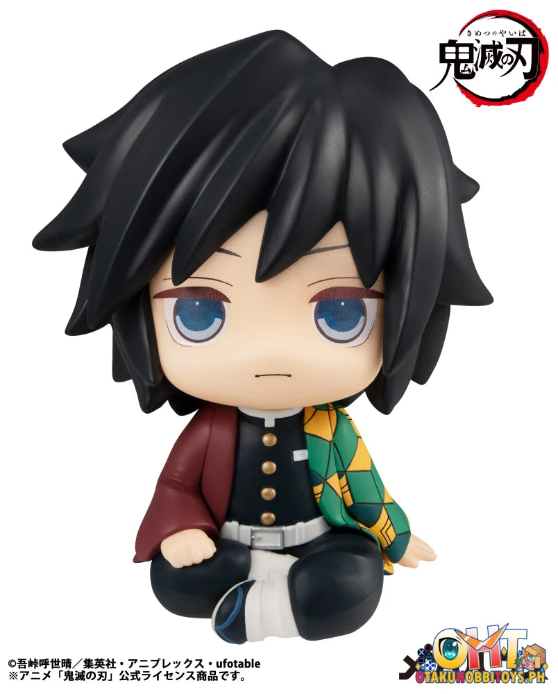 Megahouse Lookup Demon Slayer: Kimetsu no Yaiba Giyu Tomioka (Repeat)