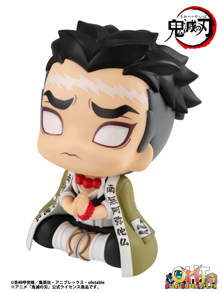 Megahouse Lookup Demon Slayer: Kimetsu no Yaiba Gyoumei Himejima (Repeat)