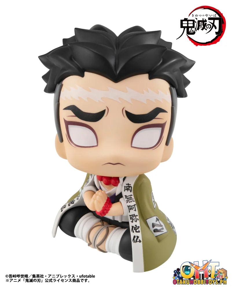 Megahouse Lookup Demon Slayer: Kimetsu no Yaiba Gyoumei Himejima (Repeat)