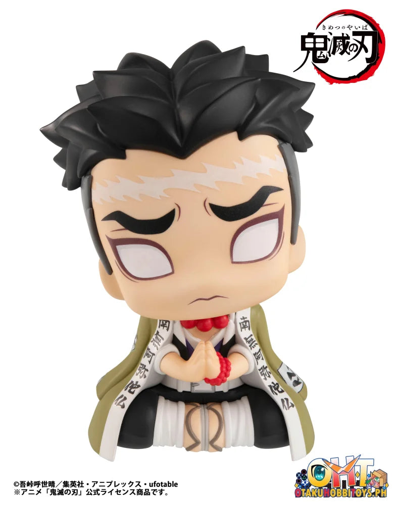 Megahouse Lookup Demon Slayer: Kimetsu no Yaiba Gyoumei Himejima (Repeat)