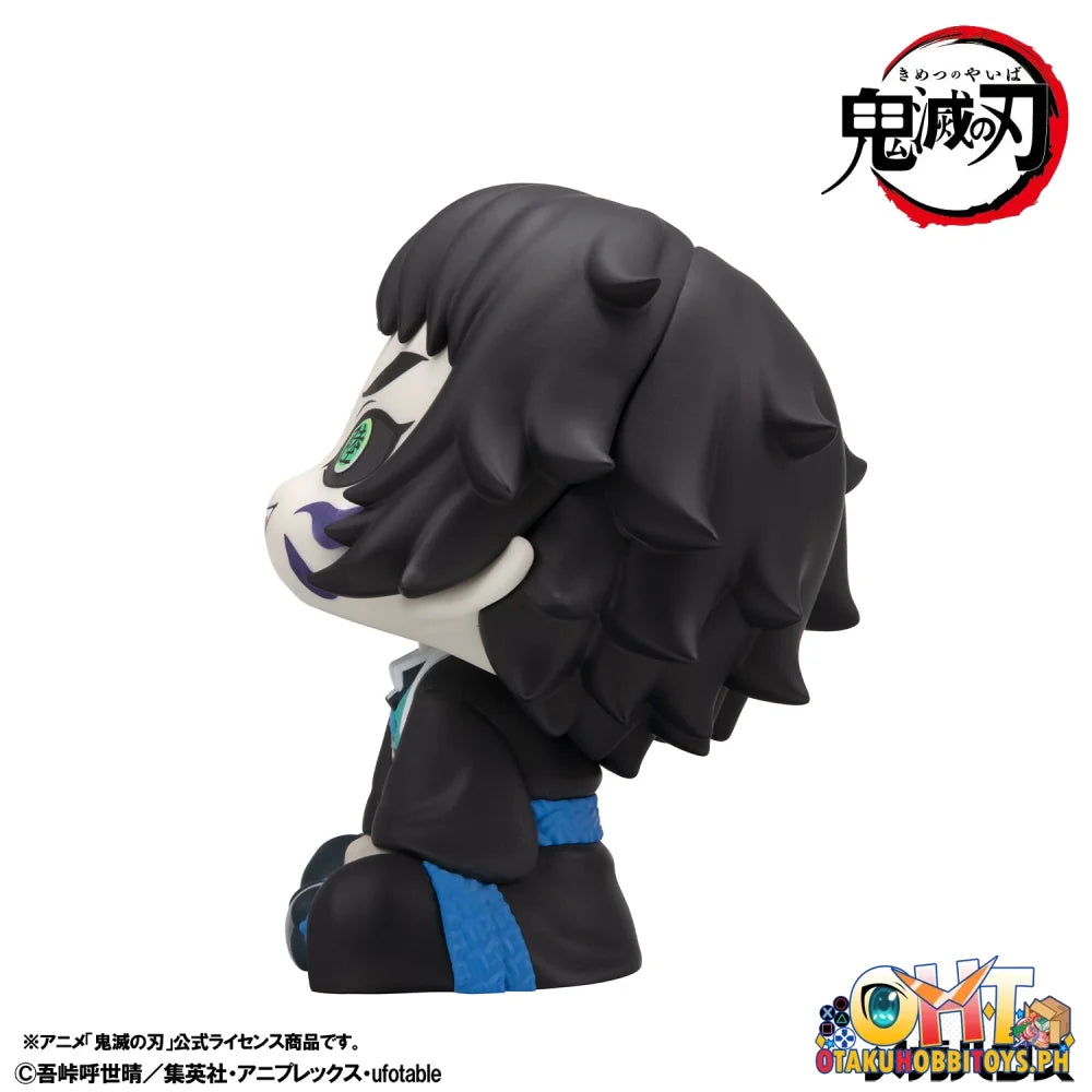 Megahouse Lookup Demon Slayer: Kimetsu no Yaiba Kaigaku