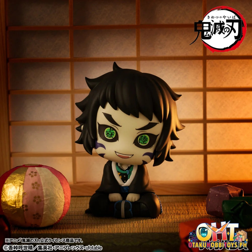 Megahouse Lookup Demon Slayer: Kimetsu no Yaiba Kaigaku