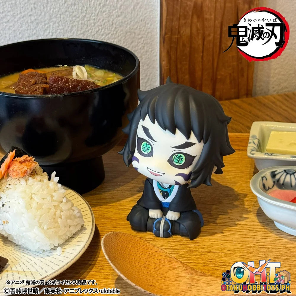 Megahouse Lookup Demon Slayer: Kimetsu no Yaiba Kaigaku